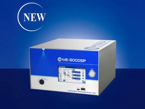 คอนโทรลเลอร์วาล์วสเปรย์ดิจิตอล ME-8000SP